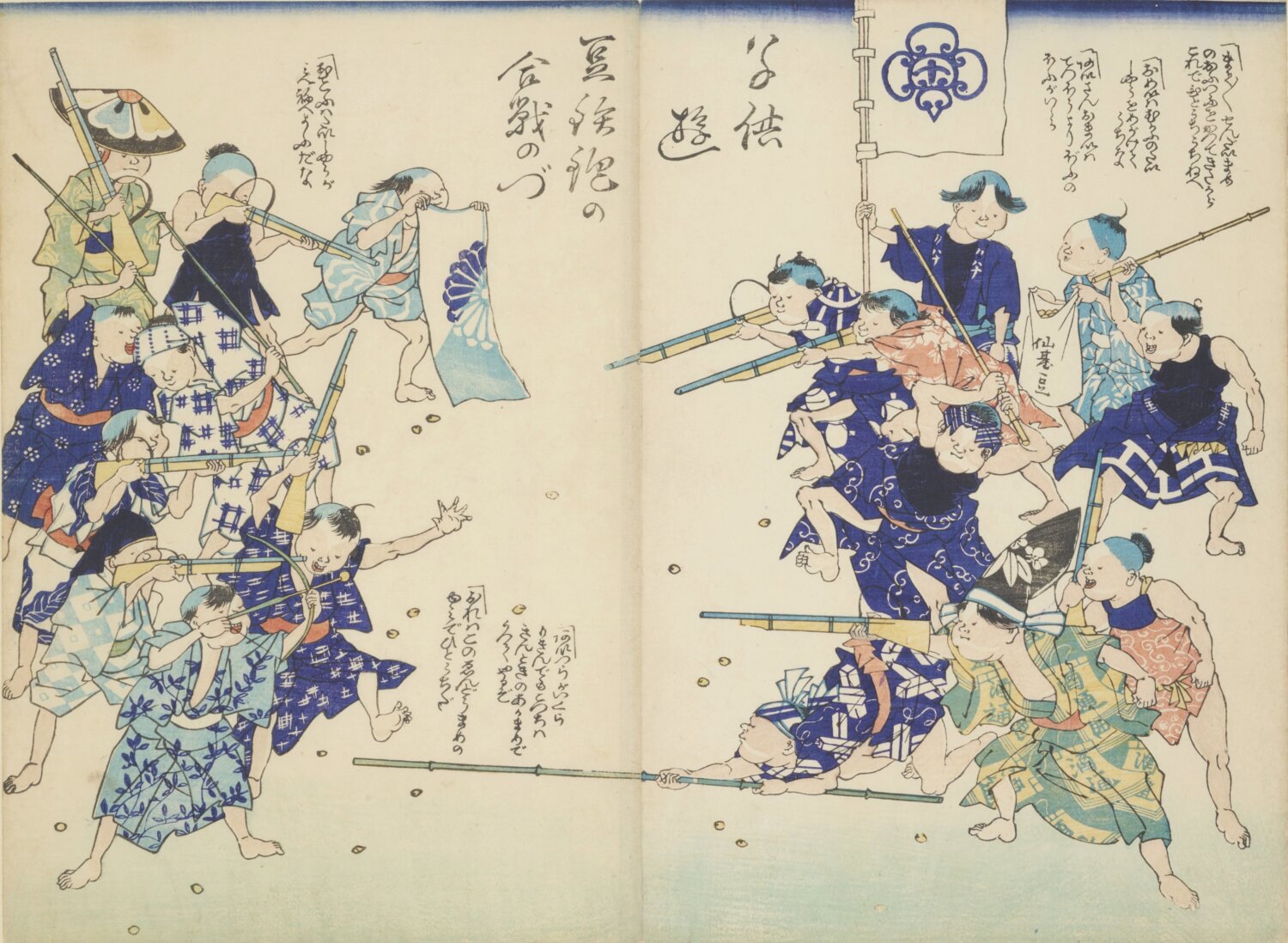 鬱々とした社会を笑い飛ばす！「うき世のたわむれ：笑いつづける浮世絵