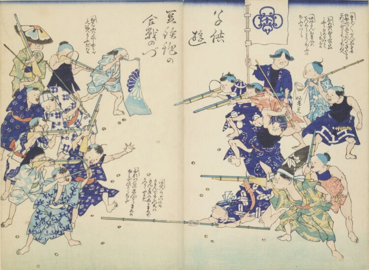 《子供遊豆鉄砲の合戦のづ》慶応4年（1868）、大判錦絵二枚続、『町田市立国際版画美術館』蔵（前期展示）