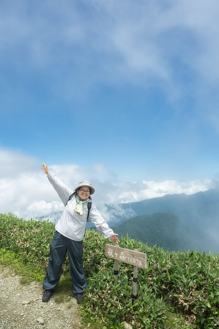 瓶ヶ森の最高峰・女山に登頂！　晴れた日には、瀬戸内海まで見えるとか。