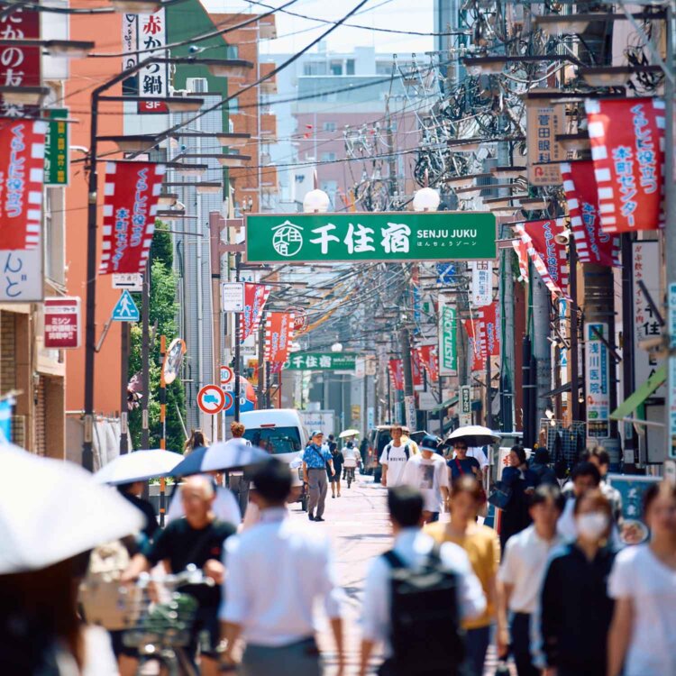 千住さんぽのおすすめ7軒。歴史と感性が渦巻くホットスポット【ディスカバーあだち】