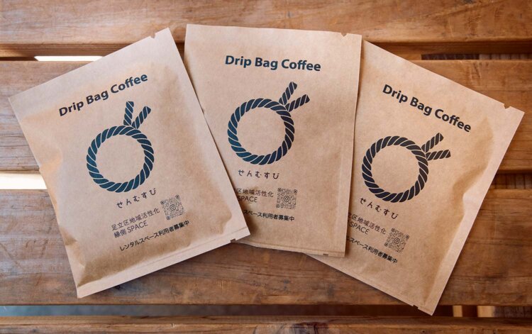 『Tama Coffee Roaster』に特注。