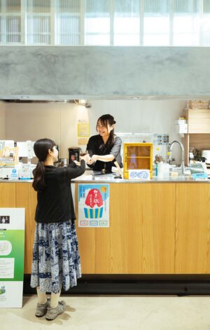 【散歩の達人】あやセンター-ぐるぐる_1