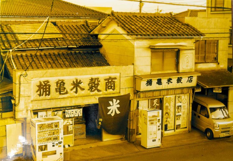 大正時代の建物が生まれ変わった！