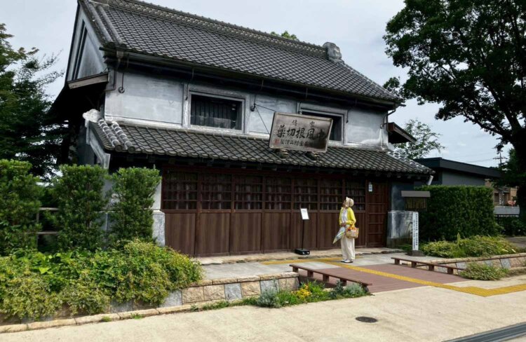「旧村山快哉堂」さんも火曜お休み。