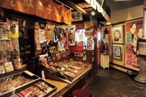 昭和レトロ商品博物館