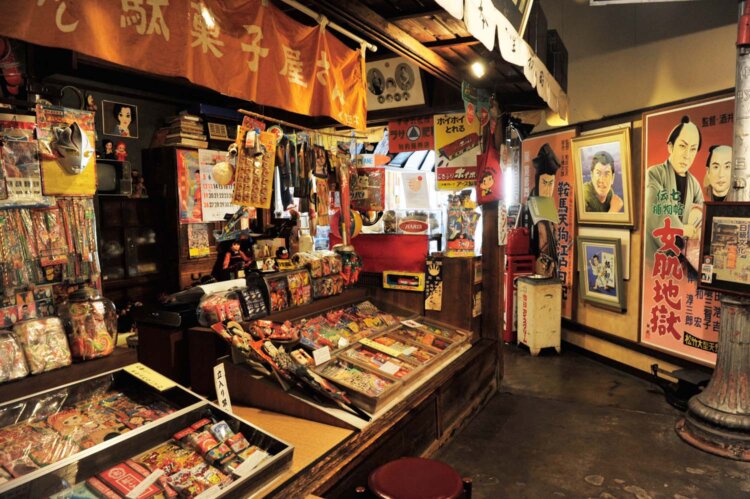 昭和レトロ商品博物館