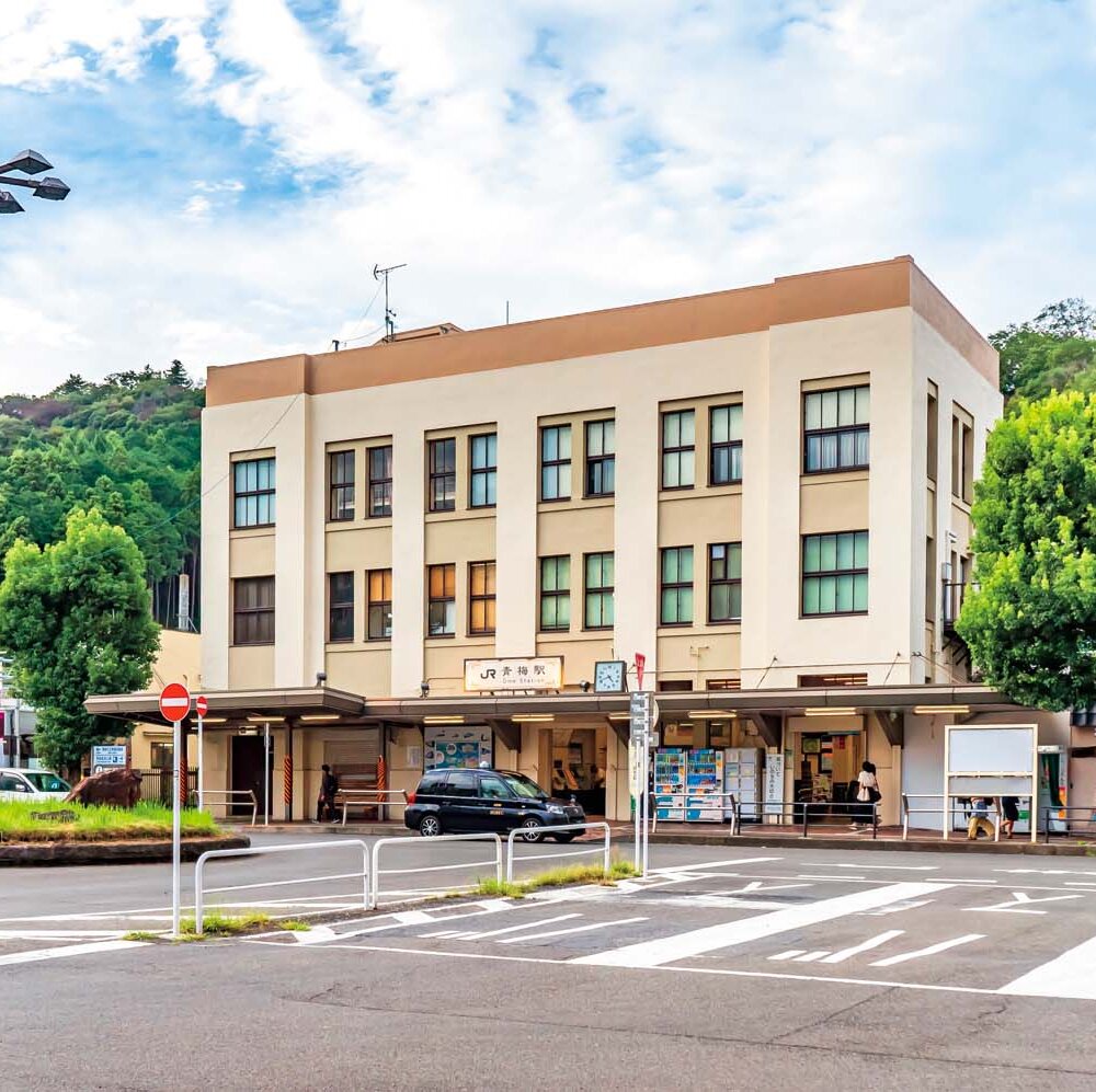 【多摩散歩コース】青梅市～かつての繁栄を偲び、レトロな街並みを歩く～
