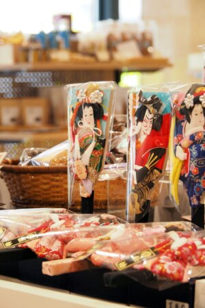 柴又川甚まちなみ館