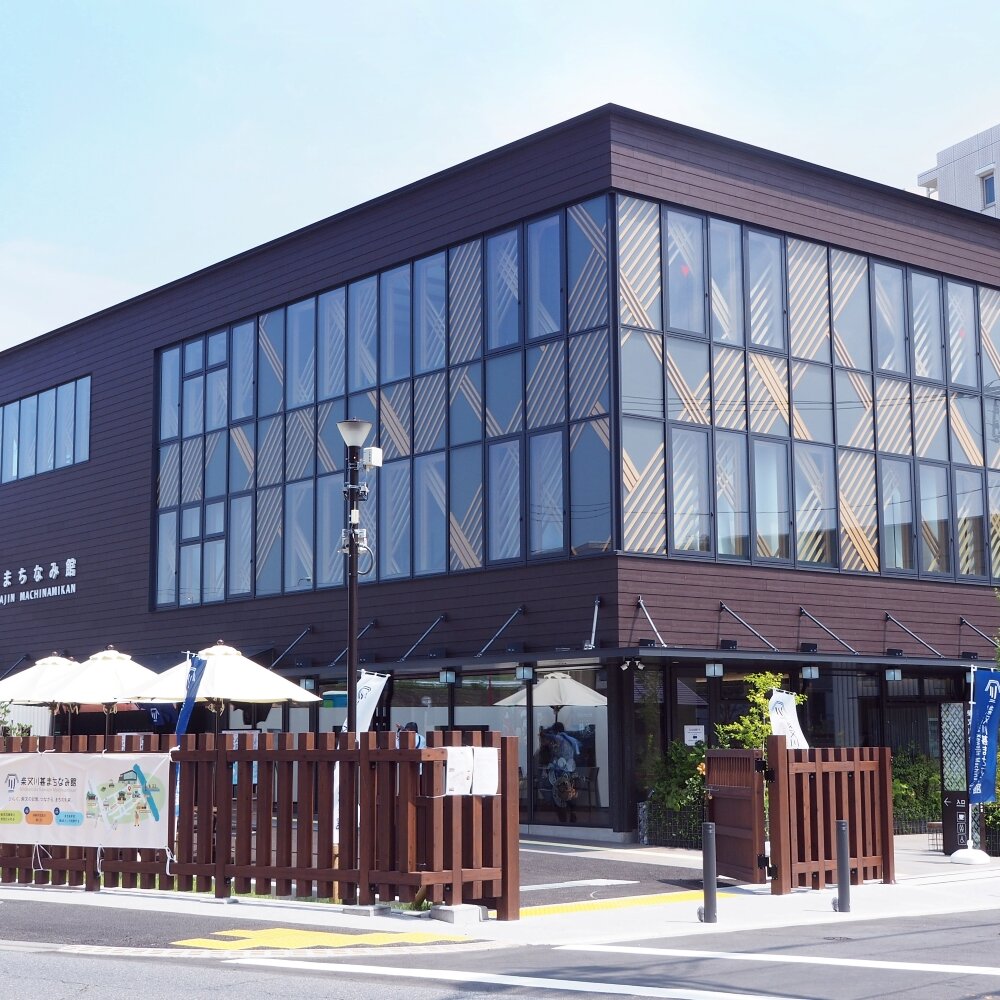 2026年7月にオープンした観光施設『柴又川甚まちなみ館』。地域に愛された老舗料亭の跡地が散歩の拠点に