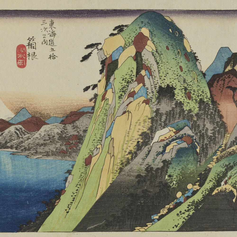 広重の三大風景画シリーズを大公開！ 特別展 内山晋コレクション受贈記念「歌川広重 江戸のベストアングル」が9月29日～12月20日、上野『東京国立博物館』で開催