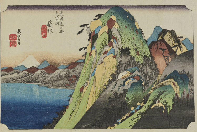広重の三大風景画シリーズを大公開！ 特別展 内山晋コレクション受贈記念「歌川広重 江戸のベストアングル」が9月29日～12月20日、上野『東京国立博物館』で開催
