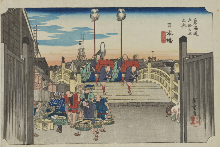 東海道五拾三次之内 日本橋 朝之景 歌川広重筆 江戸時代・天保4～6年（1833～35）頃 横大判錦絵 1期：9月29日（火）～10月25日（日） 『東京国立博物館』蔵
