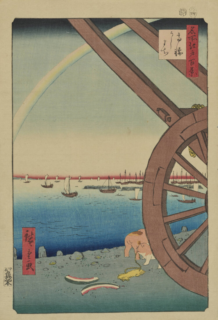 名所江戸百景 高輪うしまち 歌川広重筆 江戸時代・安政4年（1857）4月 大判錦絵 3期：11月25日（水）～12月20日（日） 『東京国立博物館』蔵