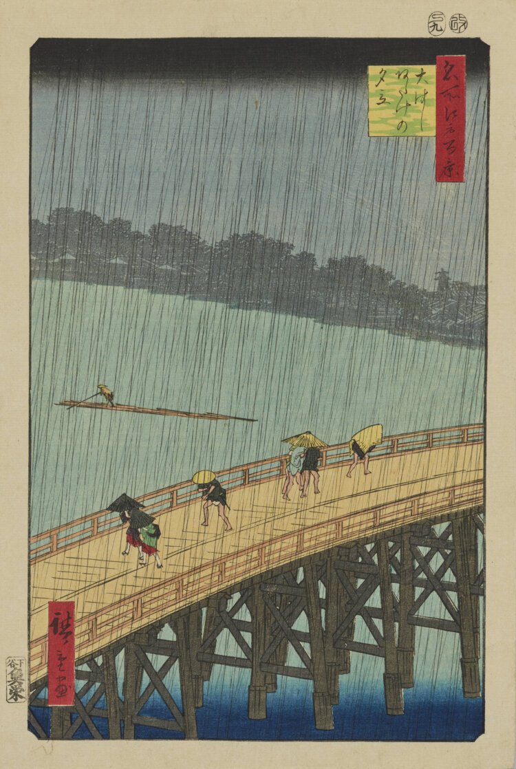 名所江戸百景 大はしあたけの夕立 歌川広重筆 江戸時代・安政4年（1857）9月 大判錦絵 3期：11月25日（水）～12月20日（日） 『東京国立博物館』蔵