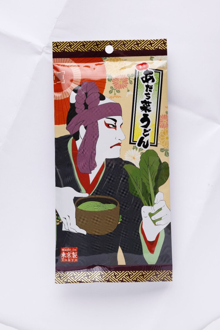 イオン西新井店をはじめ、区内で購入できる乾麺のあだち菜うどん486円。