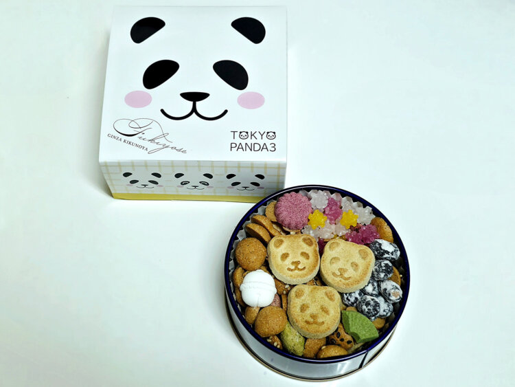 東京駅限定缶 冨貴寄 東京パンダ3　1242円。