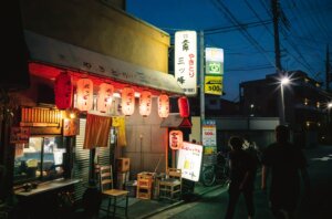 散歩の達人2026年9月号
