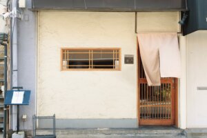 散歩の達人2026年9月号