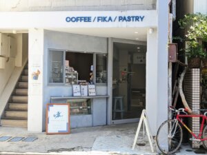 FIKAFABRIKEN_PXL_20260914_025127077~2