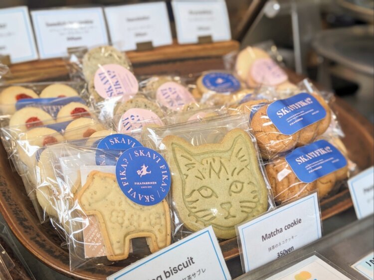 個包装されたクッキーは、ちょっとした手土産としても喜ばれる。