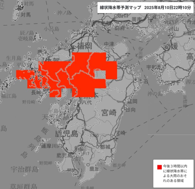 線状降水帯予測マップ。「直前予測」が発表されていなくとも、メッシュ表示されている場合は線状降水帯による大雨のおそれがある（画像＝気象庁）。