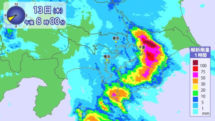 「大雨だから、今日はやめよう」。今夏の豪雨から考える“防災意識のアップデート”