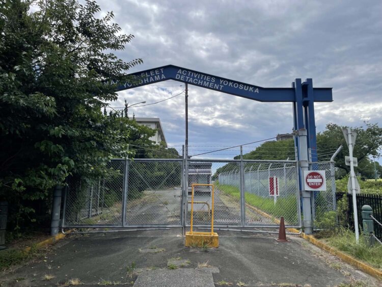 旧米軍根岸住宅。