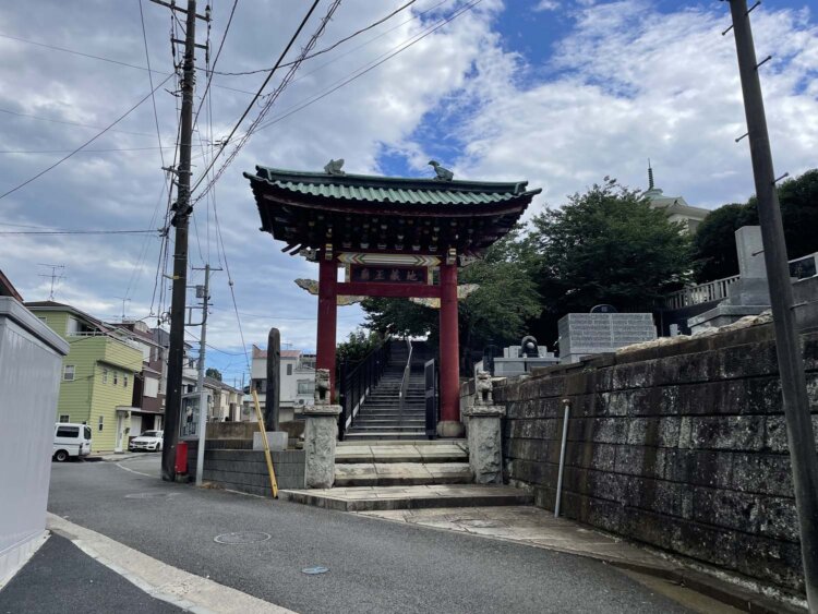 中華義荘。