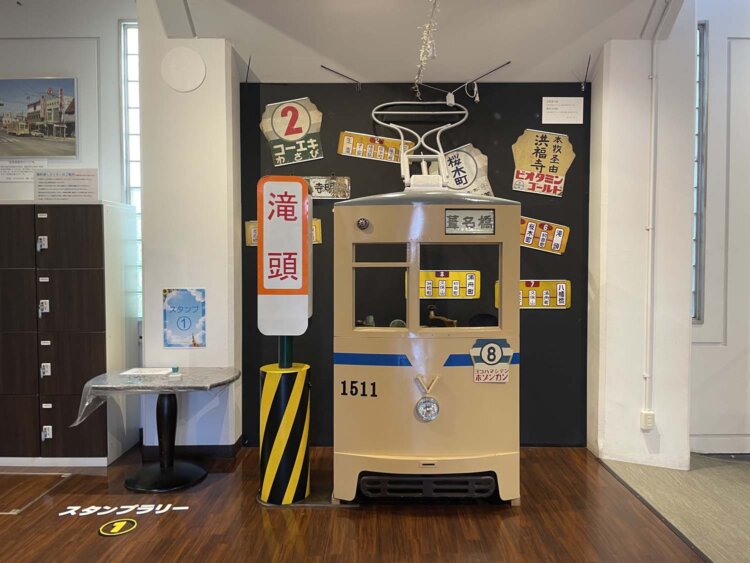記念写真も撮れるよ。