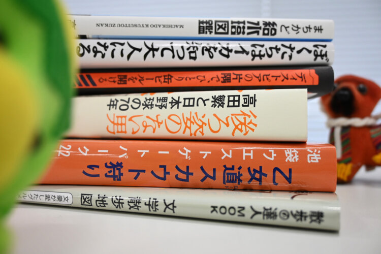 書評『まちかど給水塔図鑑』高水湧基 著 ほか7冊【サンポマスター本】