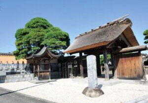 禅福寺
