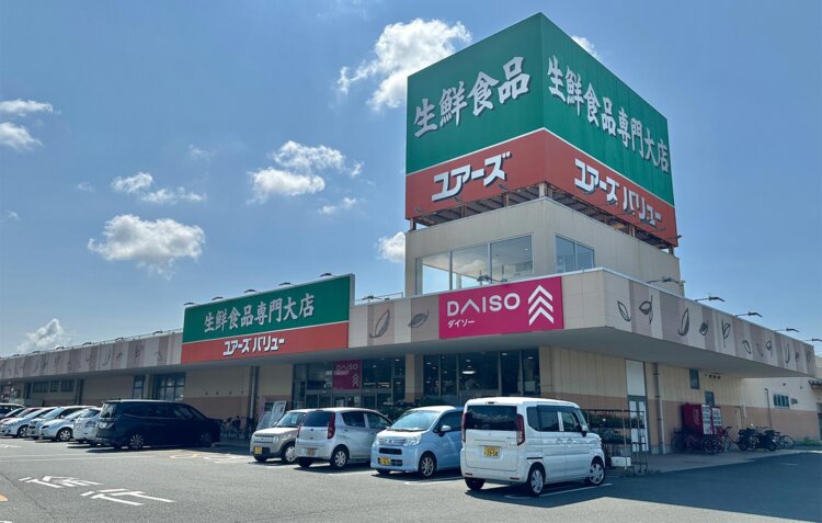 【旅の手帖】ユアーズ・バリュー-仁井令店_1