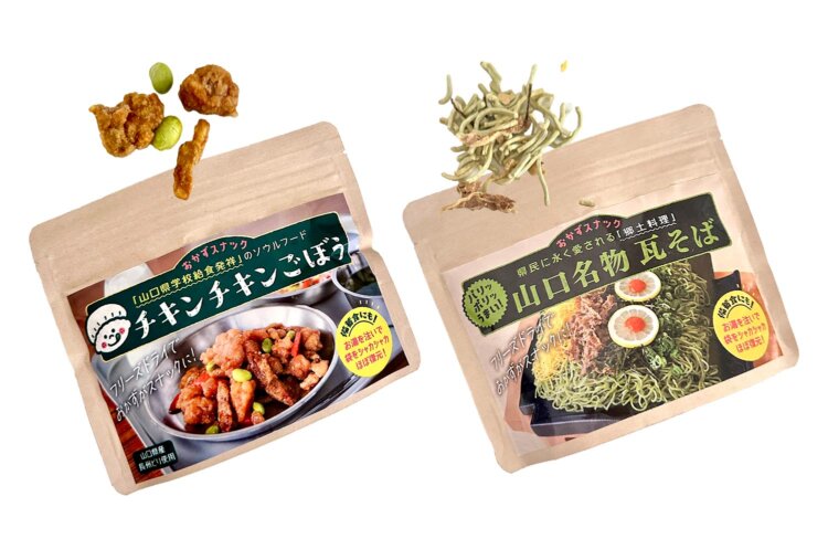 「チキンチキンごぼうFD」は、先でも紹介した給食の味をフリーズドライにした商品。お湯を注ぐと“ほぼ復元”して総菜へと大変身！　