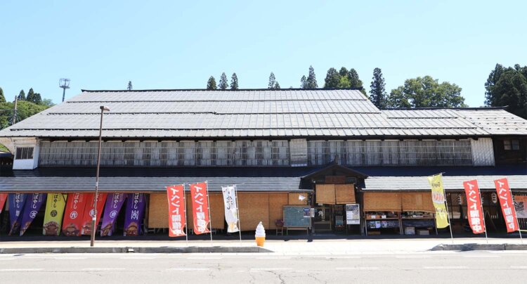 【旅の手帖】旧関善酒店_2