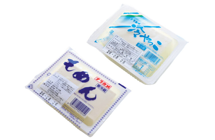 もめんときぬごしは各250円。