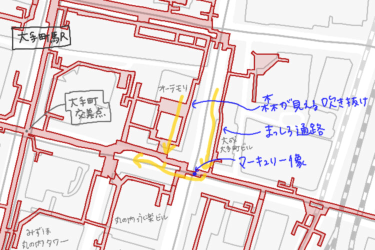 地下マップ（大手町）