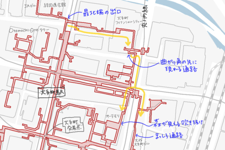 地下マップ（大手町）