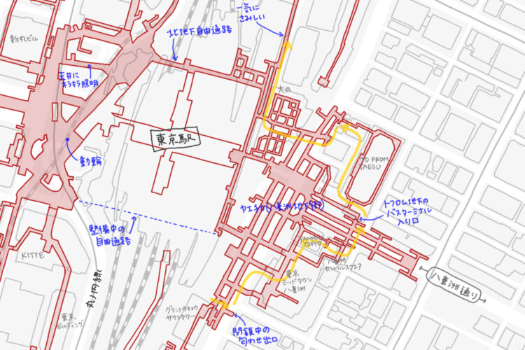 地下マップ（丸の内・八重洲）