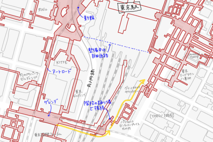 地下マップ（丸の内・八重洲）