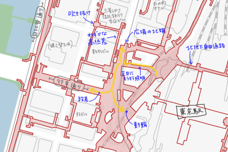 地下マップ（丸の内・八重洲）