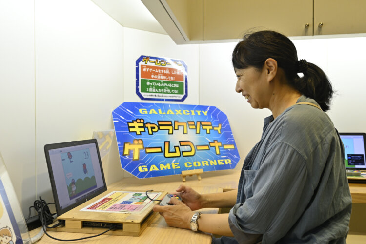シンプルながら白熱するパソコンゲーム。