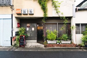 【散歩の達人】喫茶智恵_6