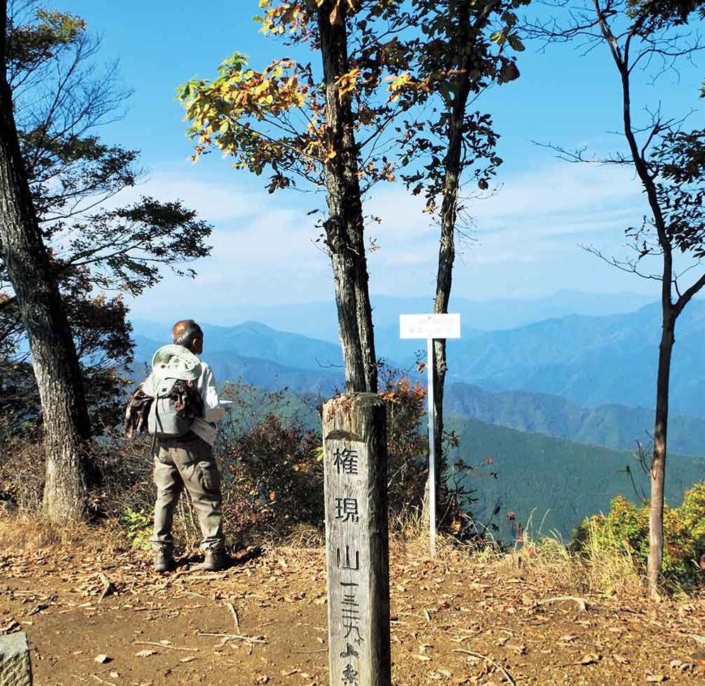 【首都圏日帰り山さんぽ】権現山から不老山～北都留三山の主峰歩きは、いぶし銀の味わいか