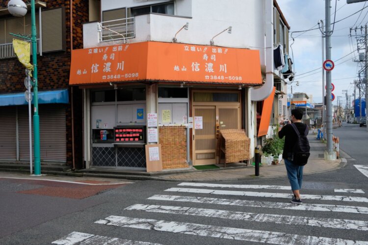 信濃川