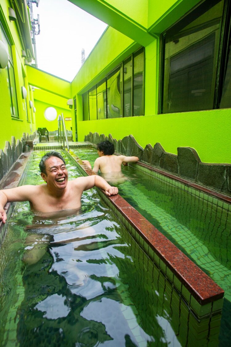 湯処じんのび