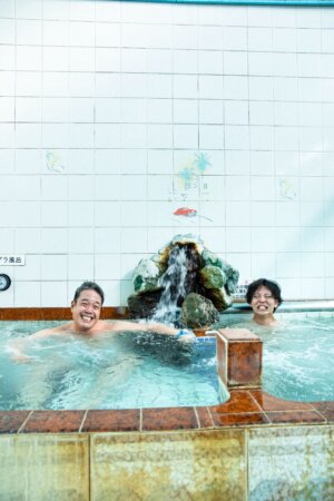 金の湯