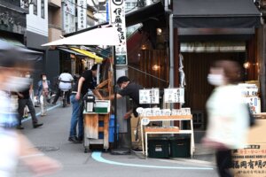 伊東海苔店2
