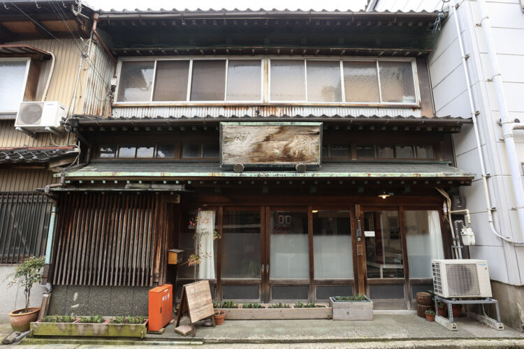 kogei27