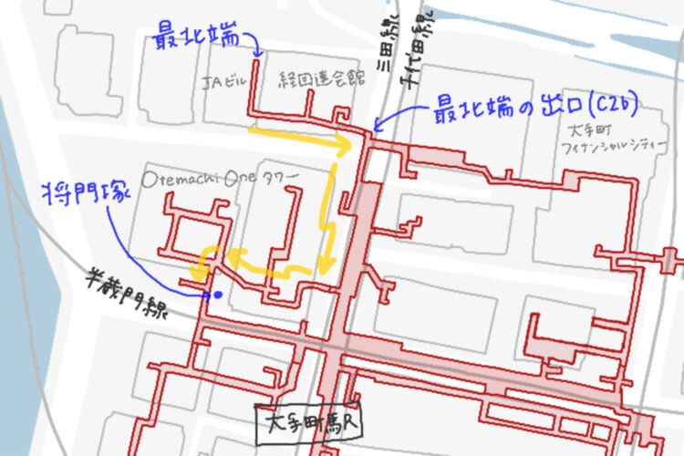 地下マップ（大手町）