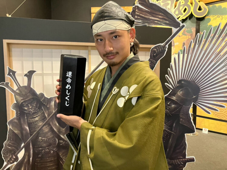 7めしくじ　また旅なごや